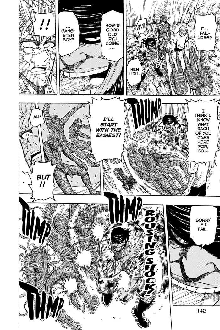 Toriko Chapter 95 image 09_optimized
